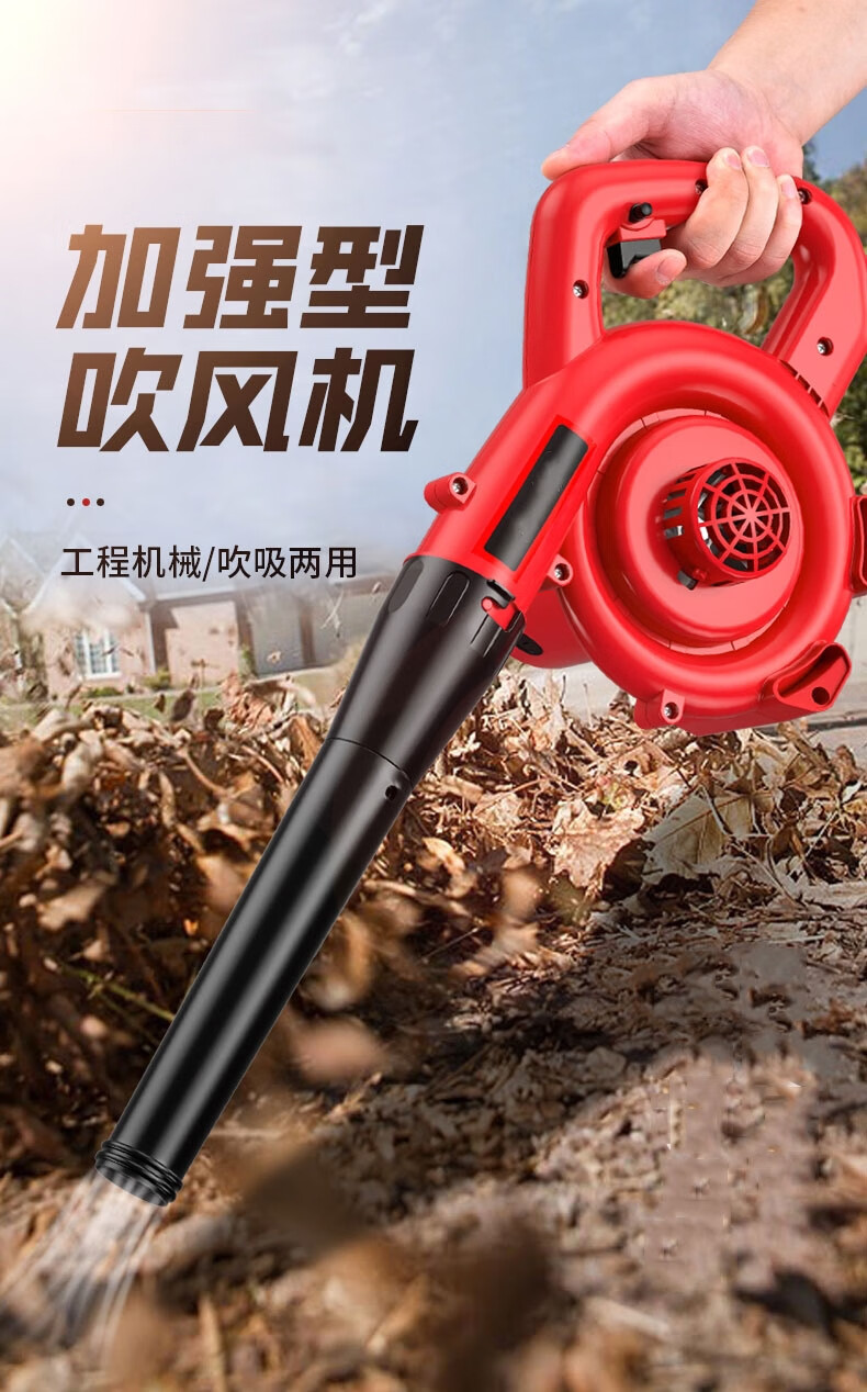 车载鼓风机大功率220v吹尘机收割机24v挖掘机滤芯吹风机12v吸尘器24v
