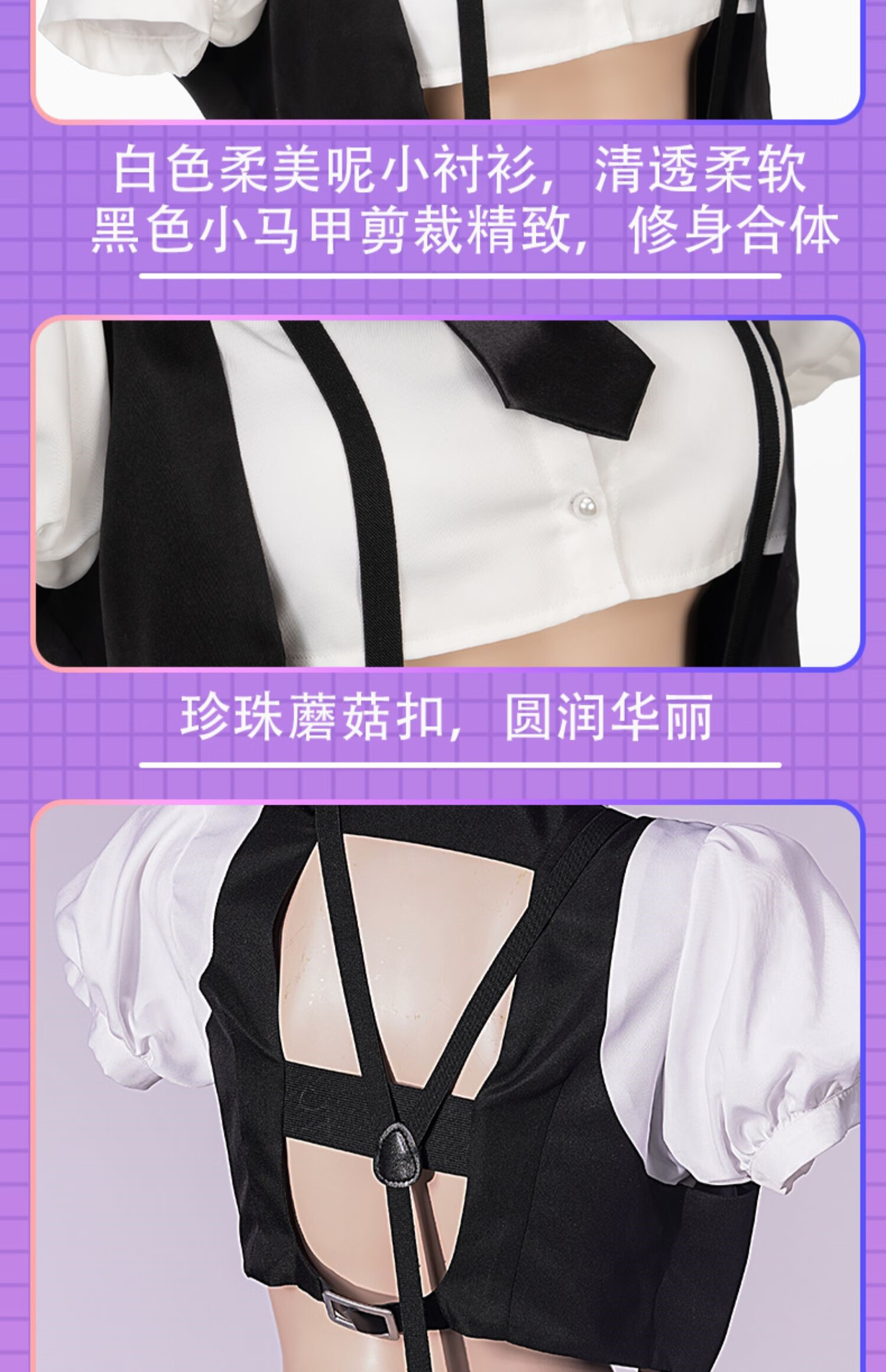 万圣节小恶魔服装现货uwowo悠窝窝 魔太郎小恶魔套装 小恶魔cosplay