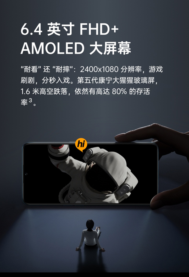 oppoa91安卓二手手机超清四摄指纹拍照游戏智能二手手机暗夜星辰8gb