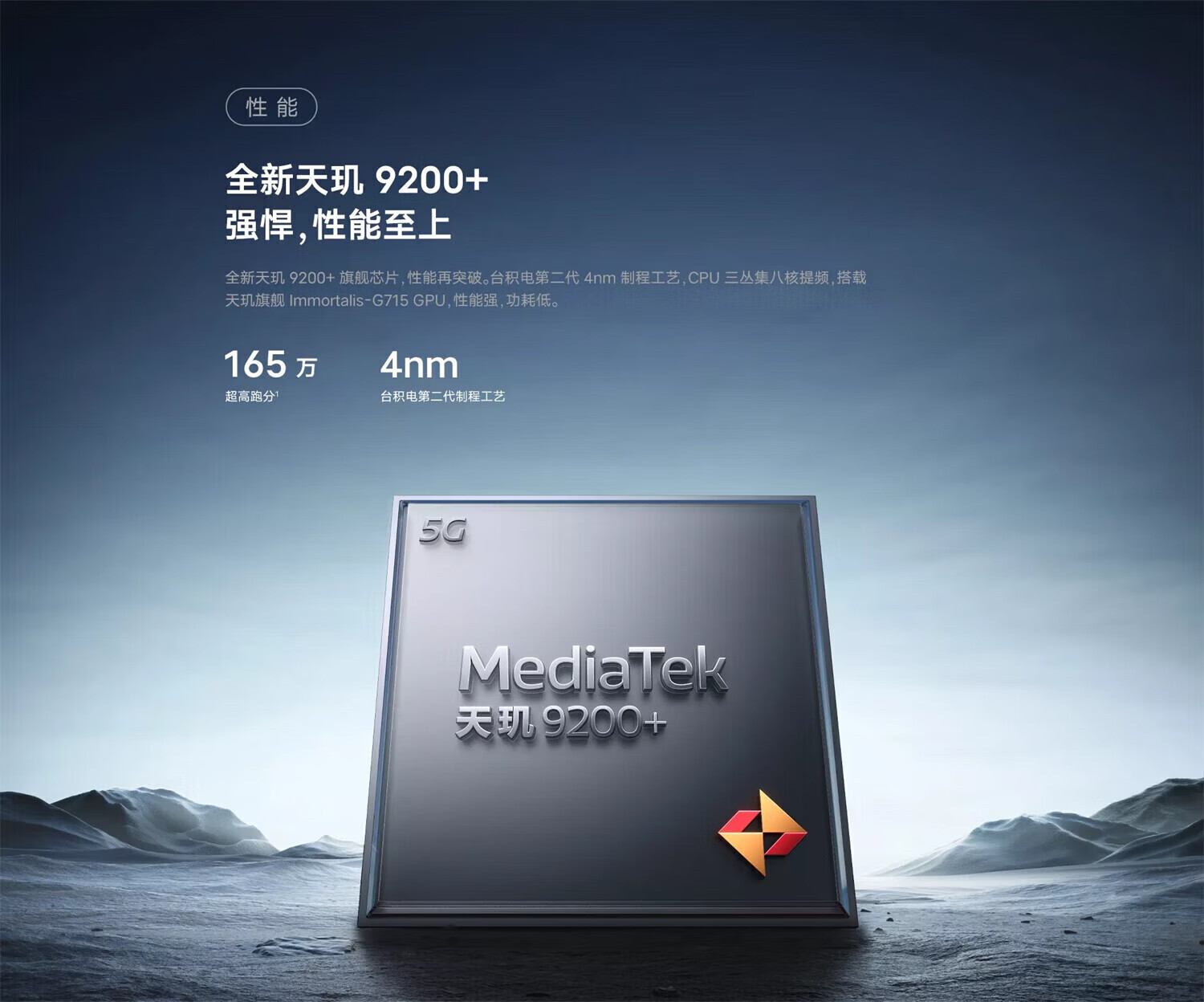 4cb79551fb5c4f79.jpg