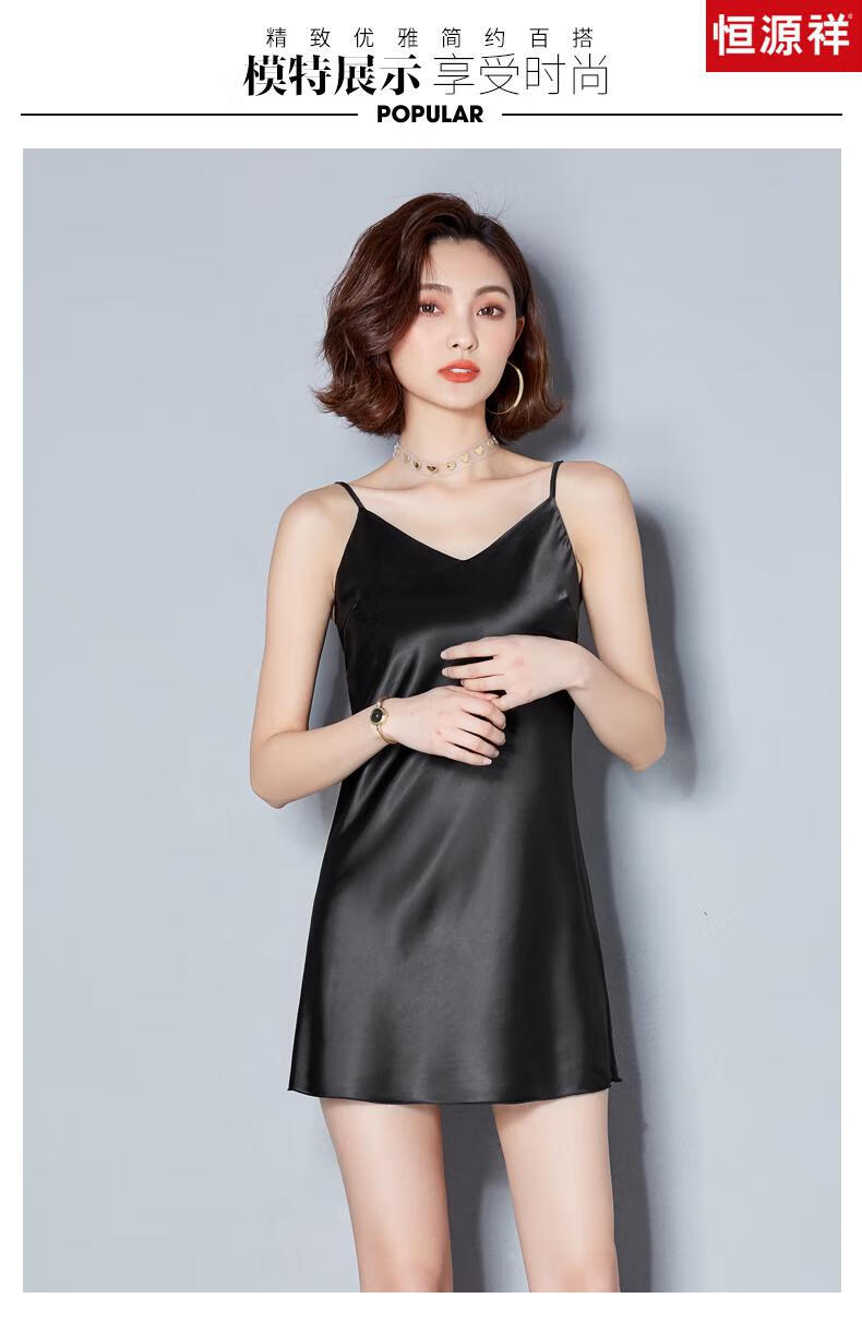 背心女内衬裙白色长款冰丝打底内搭绸缎衬裙缎面吊带裙轻奢精品女装