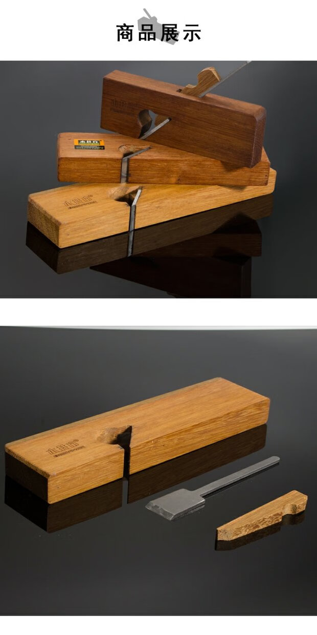 惠利得 单线刨 欧式拉线刨 木工修边刨子家具木材开槽工具手工槽刨