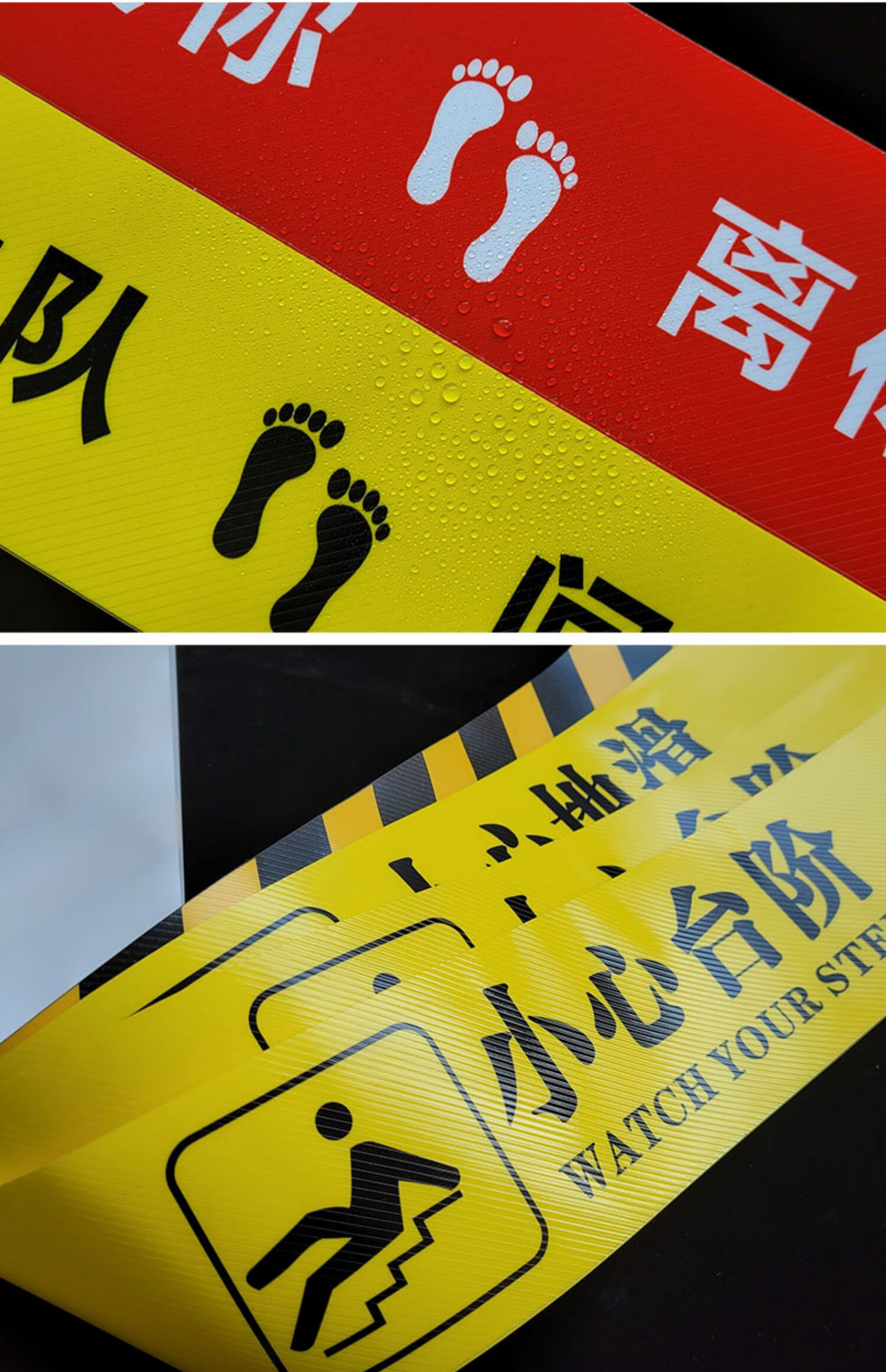 梦倾城有序排队一米线防疫地贴检测体温站立点温馨提示牌指示请保持一