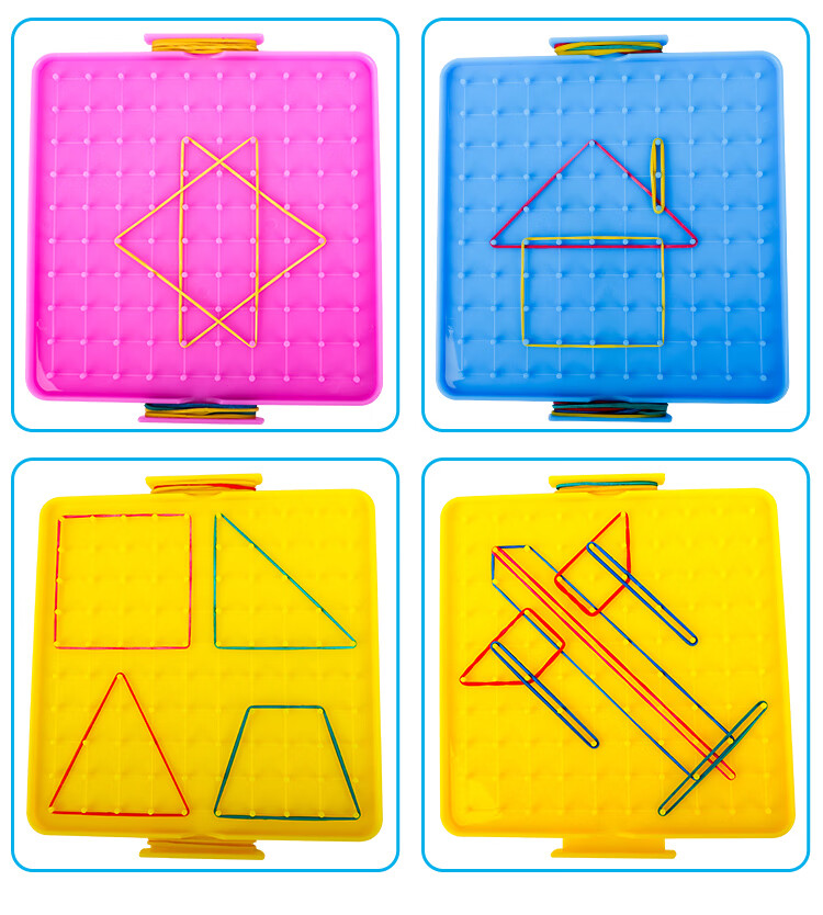 远燕新款几何图形钉板学生儿童橡皮筋钉子板教具小学数学双面学生用