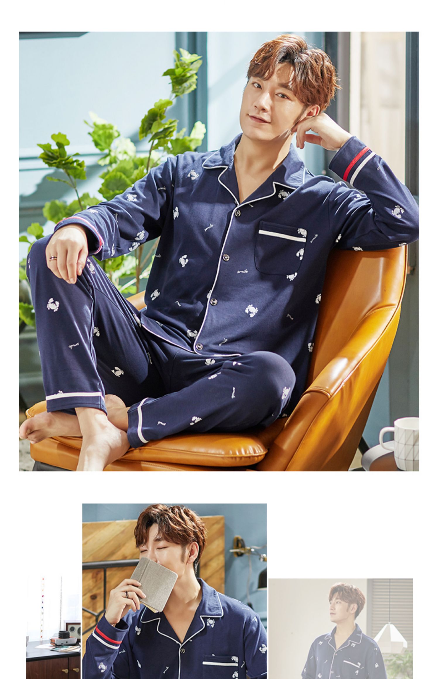 南极人男士睡衣男夏季薄款春秋冬款纯棉长袖全棉青年家居服套装 漫客