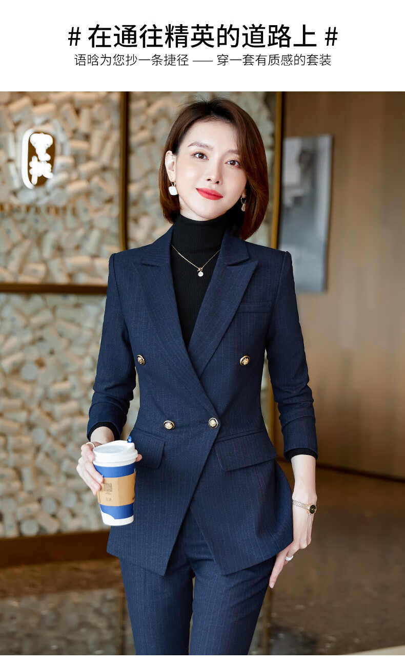 俞兆林品牌女装职业西装套装女秋冬2022气质西服工服女士小个子外套