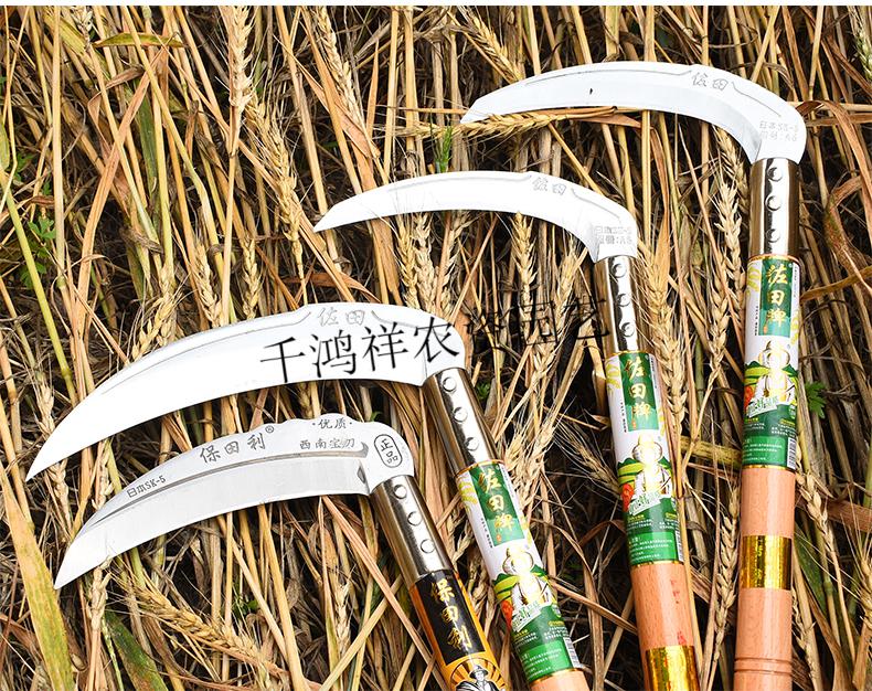 定制柴刀日本短柄镰刀日本钢大头短镰割草割玉米高粱水