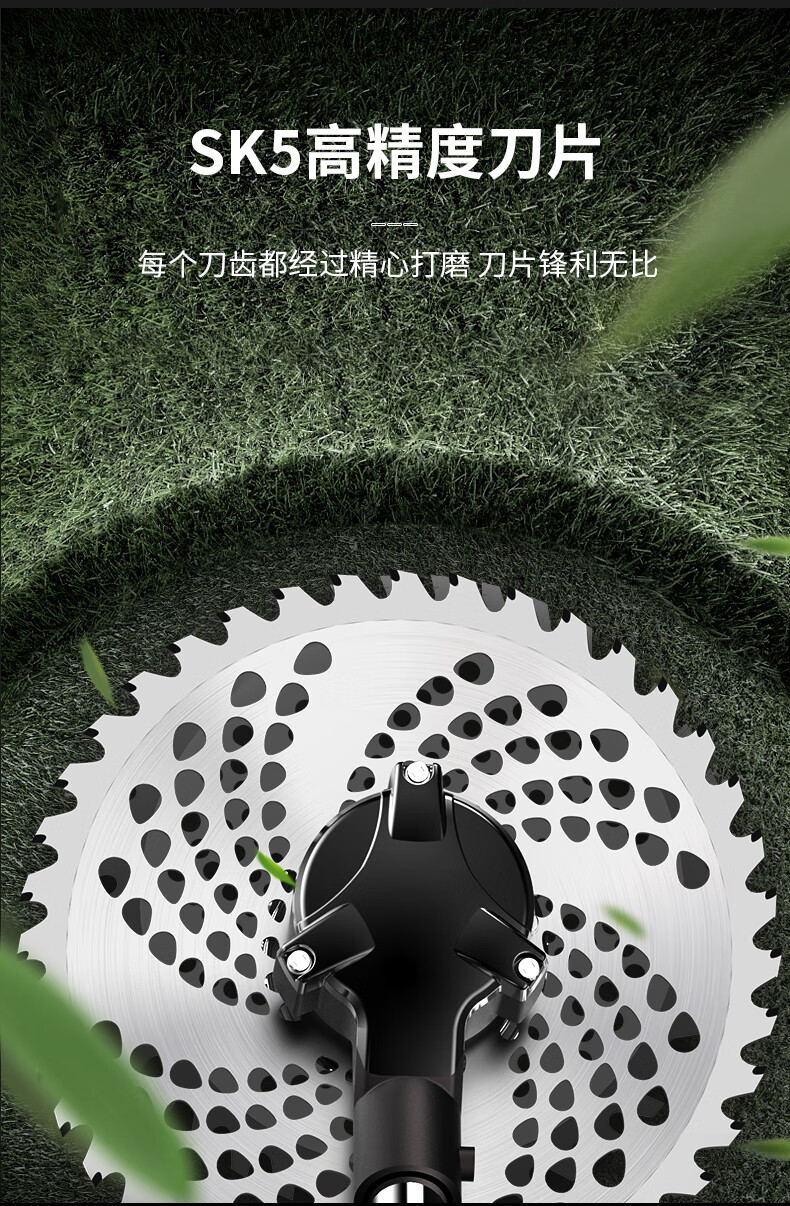 割草机刀片除草机打草机配件 三角刀片【图片 价格 品牌 报价】-京东