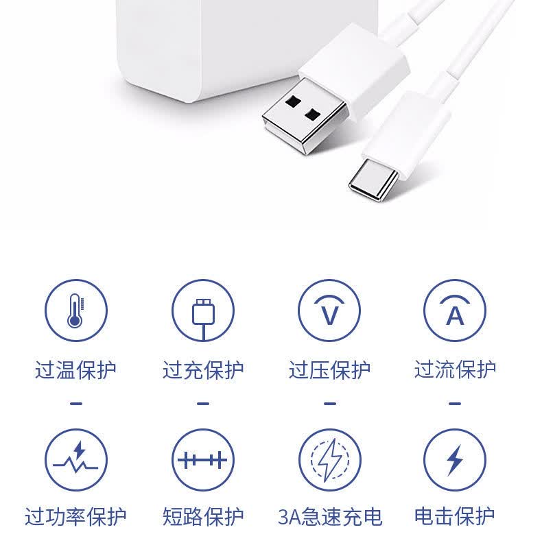 未拆封适用小米充电器小米910快充30w闪充头红米k203040手机闪充线18w