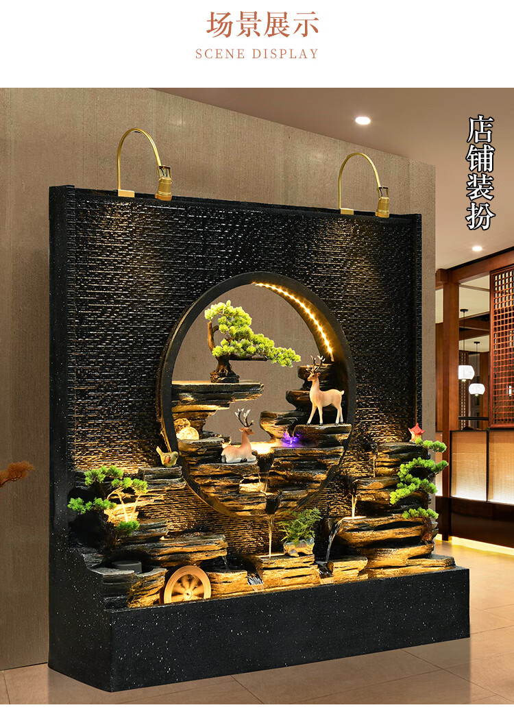 中式风水幕墙假山屏风户外装饰庭院鱼池喷泉隔断造景落地摆件s315大号