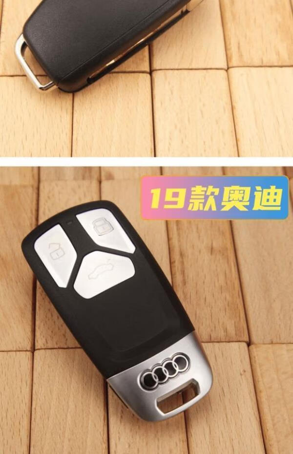 仿真车钥匙奥迪a6 a7 q3 q5 q7 a8汽车遥控器新款a4l豪车收藏模型 19