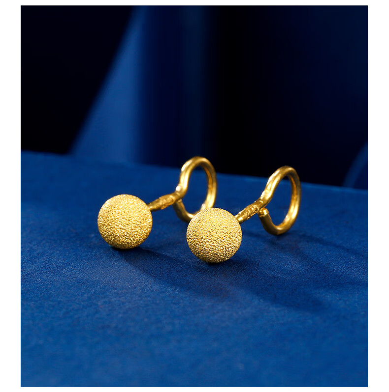 老凤凰金 黄金耳钉女小豆豆小圆珠磨砂养耳棒弯钩足金耳饰耳环计价 1.