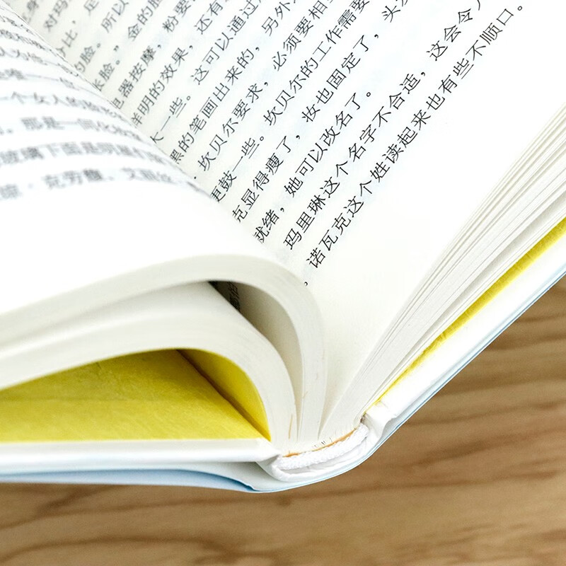 【库存尾品包邮】法拉奇作品:好莱坞的七宗罪(精装))好莱坞电影经济的