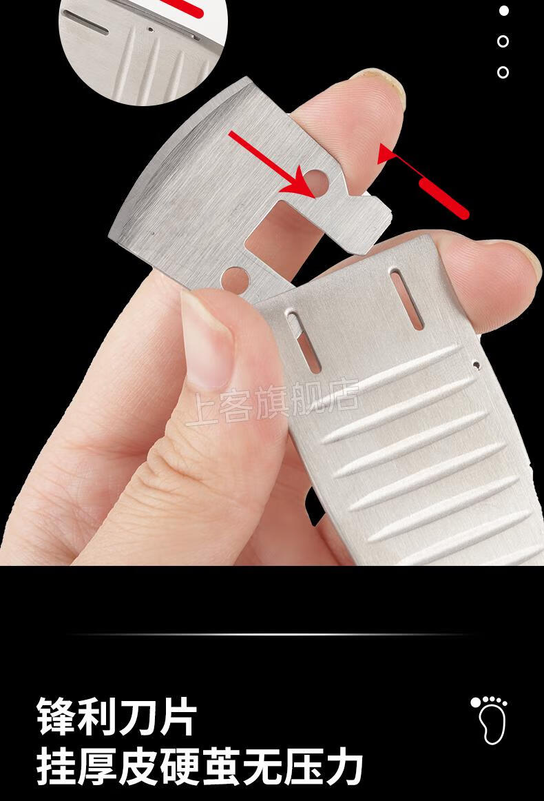 飞万一次性修脚刀飞万一次性修脚刀架刀片套装技师用足浴去死皮老茧