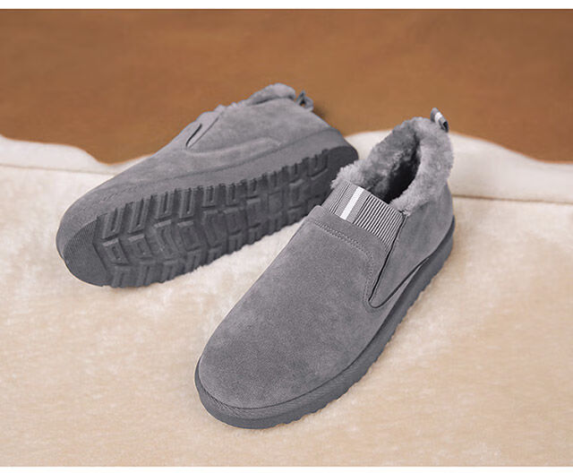 男生面包鞋男冬季暖鞋大棉二棉鞋冬季加绒保暖鞋子男士棉鞋皮面防水