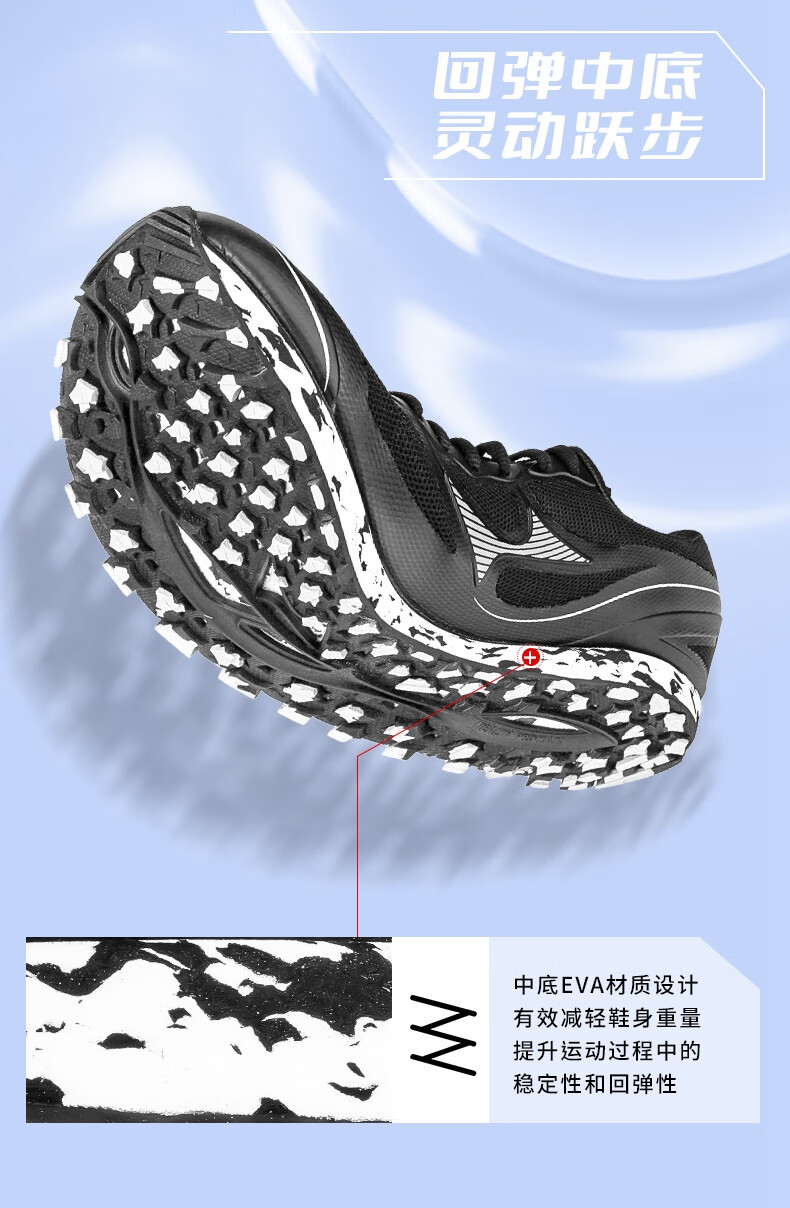 新款health海尔斯中考体育跑步立定跳远鞋男女699体育生田径训练跳鞋