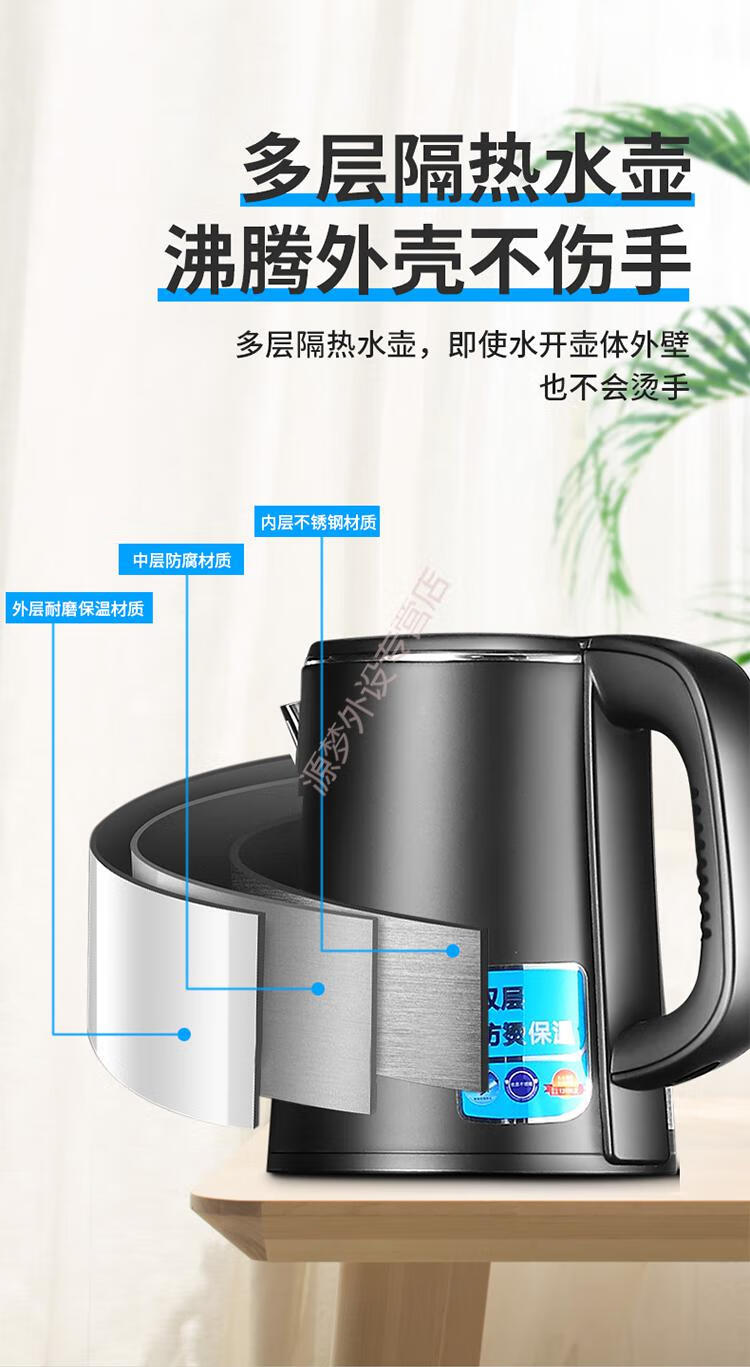 华为通用饮水机小型多功能下置水桶家用立式高端全自动上水智能茶吧机