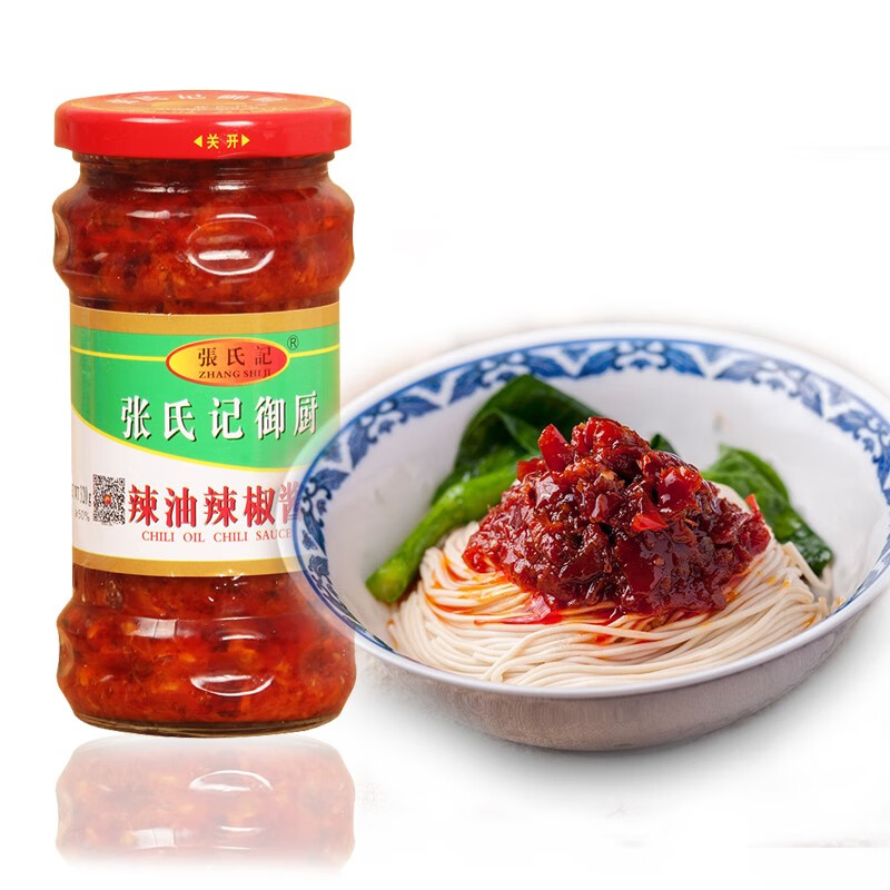 张氏记蒜蓉辣椒酱320g2瓶御厨辣油辣椒酱320g2瓶