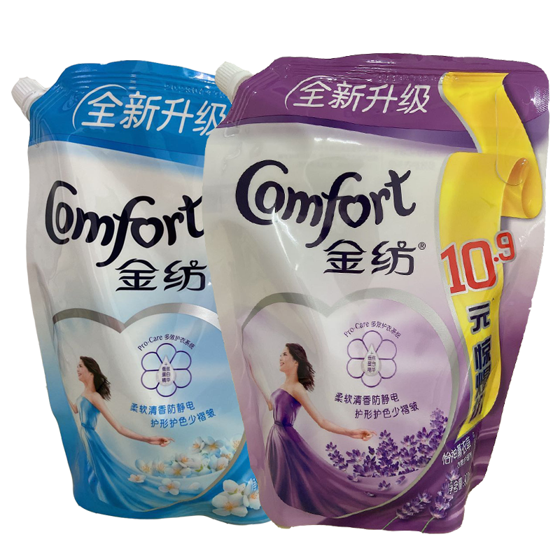 金纺衣物护理剂900ml经济袋装补充液 柔顺剂柔软舒适长效留香 樱花900
