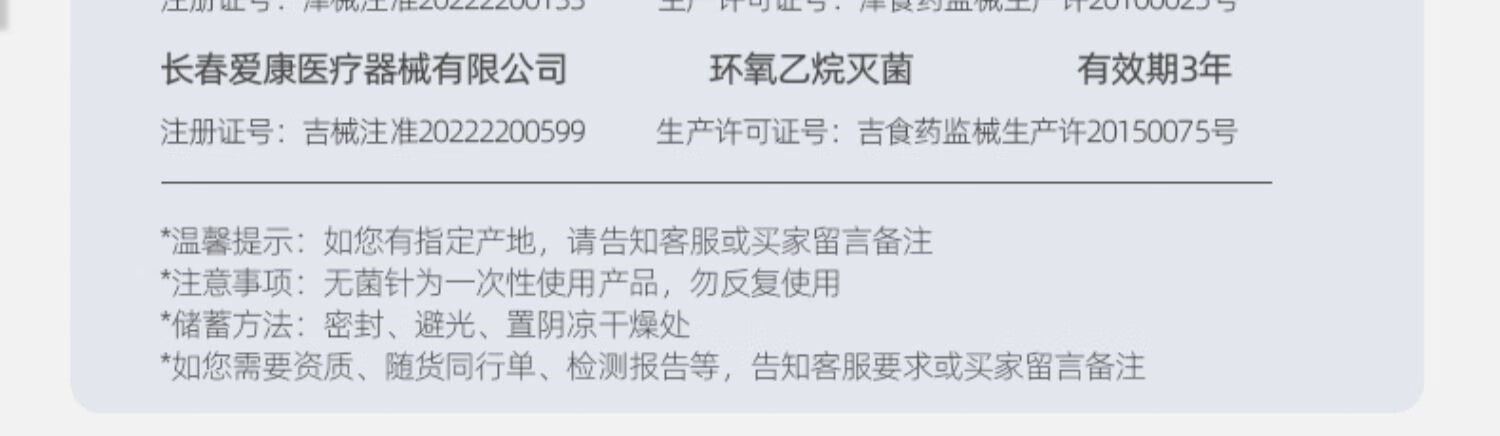 f9426c6d877c336a.jpg
