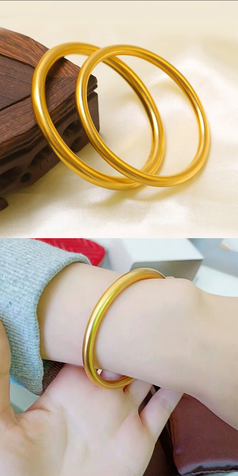 手镯金手环足金999光面传统3d硬金金镯子女款抖音同款复古婚嫁系列整