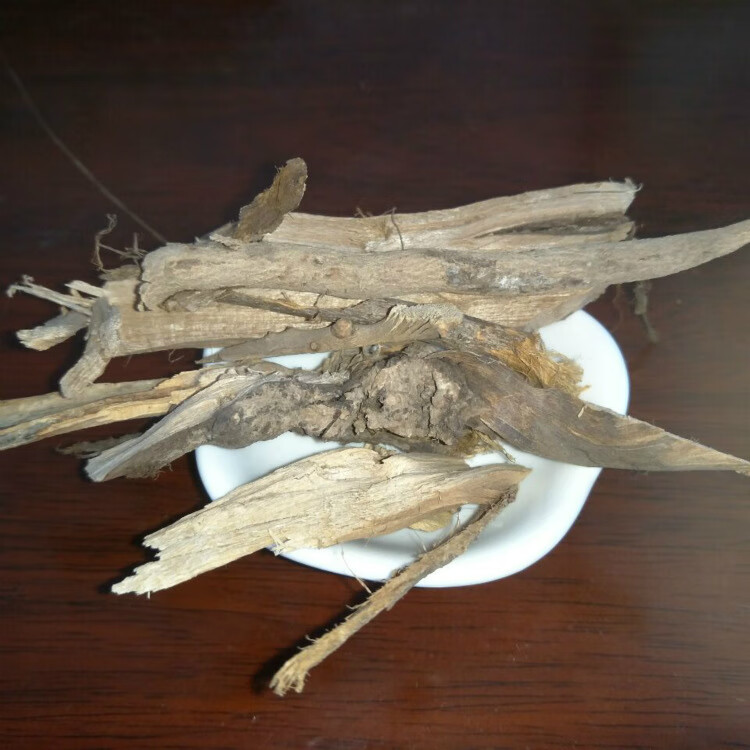 北京同仁堂中药材山芝麻根 山油麻根 岗油麻根田油麻 野芝麻 仙桃草