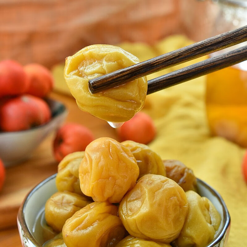 橙伯乐 广西腌酸梅 梅子480g*3罐 城隍酸料盐渍酸梅果泡水梅子盐水