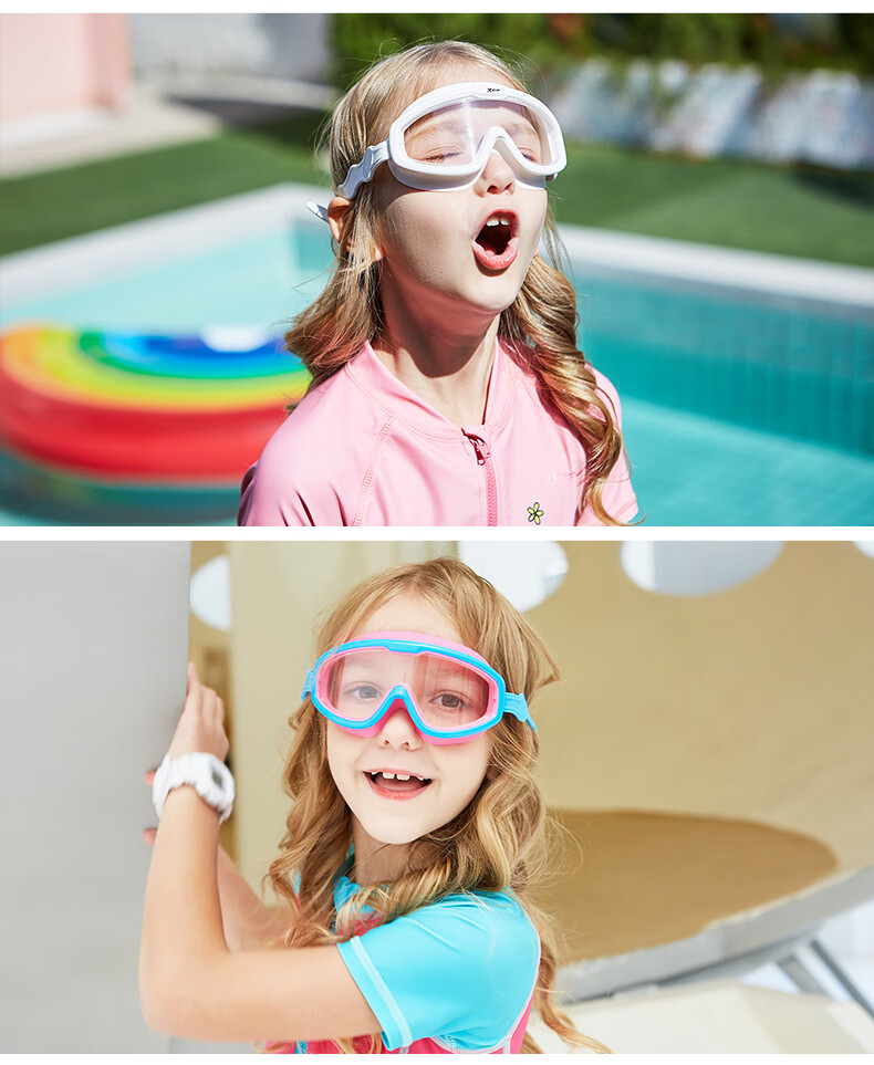 特步儿童泳镜大框款小学生大框游泳眼镜防水防雾高清游泳装备大框眼镜