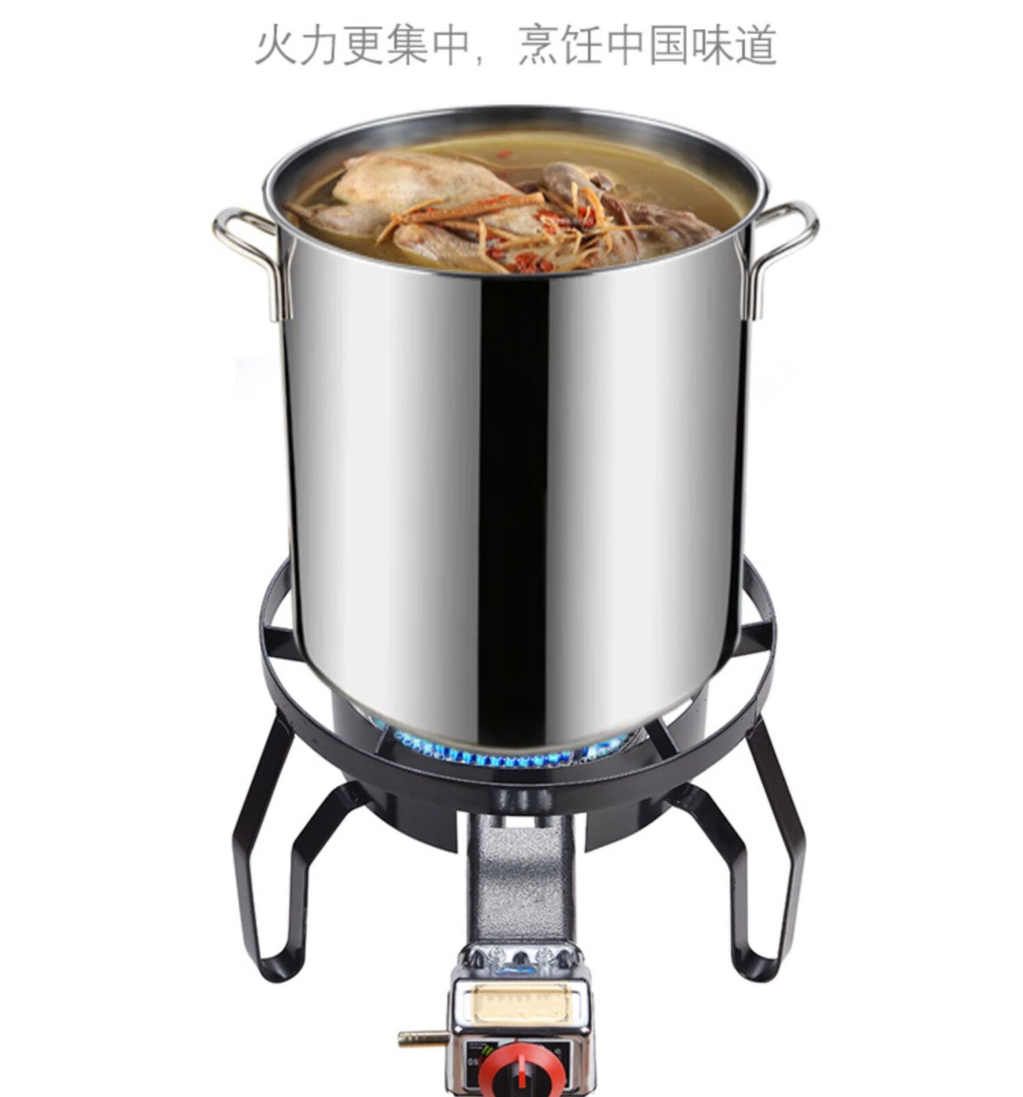 岩立(yanli) 商用猛火灶煲汤锅炉燃气灶带架炉液化气天然气煲粥熬汤
