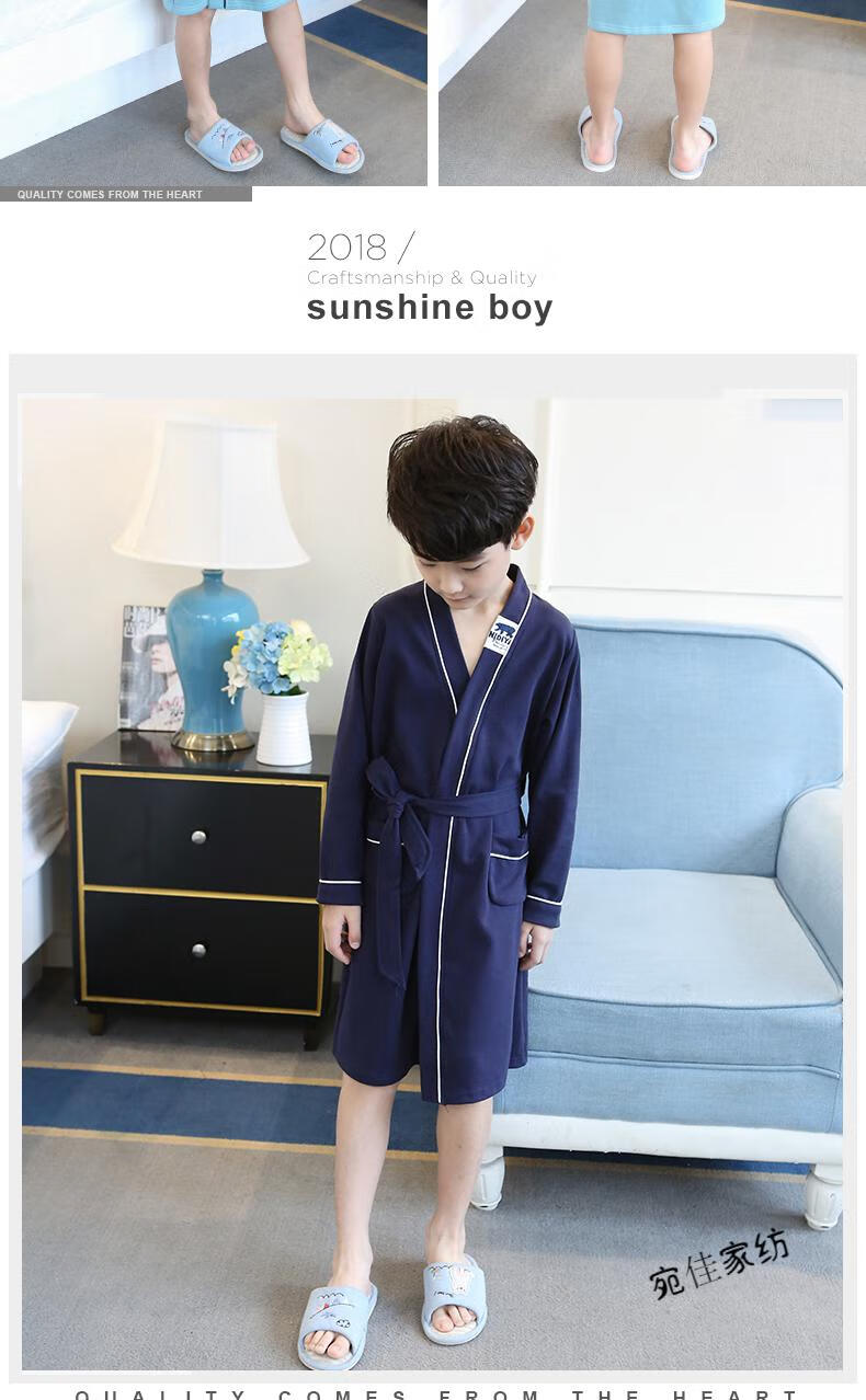 儿童浴袍男童睡袍浴巾纯棉宝宝春秋中大童睡衣长款夏季薄款小男孩睡裙