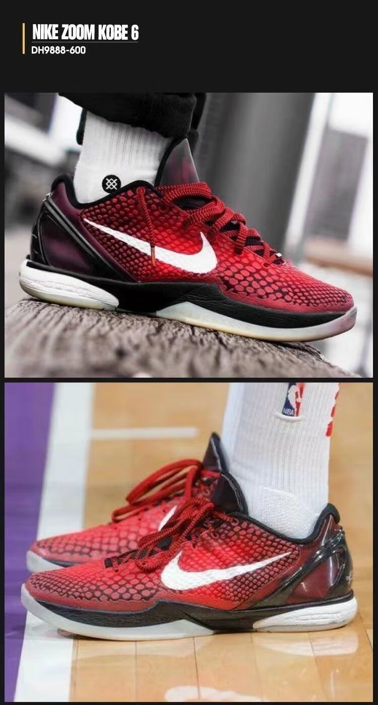 纯原科比6代黑曼巴 kobe 6实战耐磨气垫减震透气低帮篮球鞋 nike
