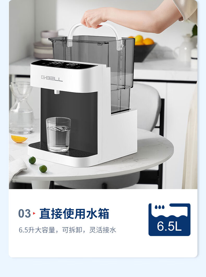 5l大容量速热桌面办公室上置桶装水茶吧机 黑色-(大水箱/接桶装水