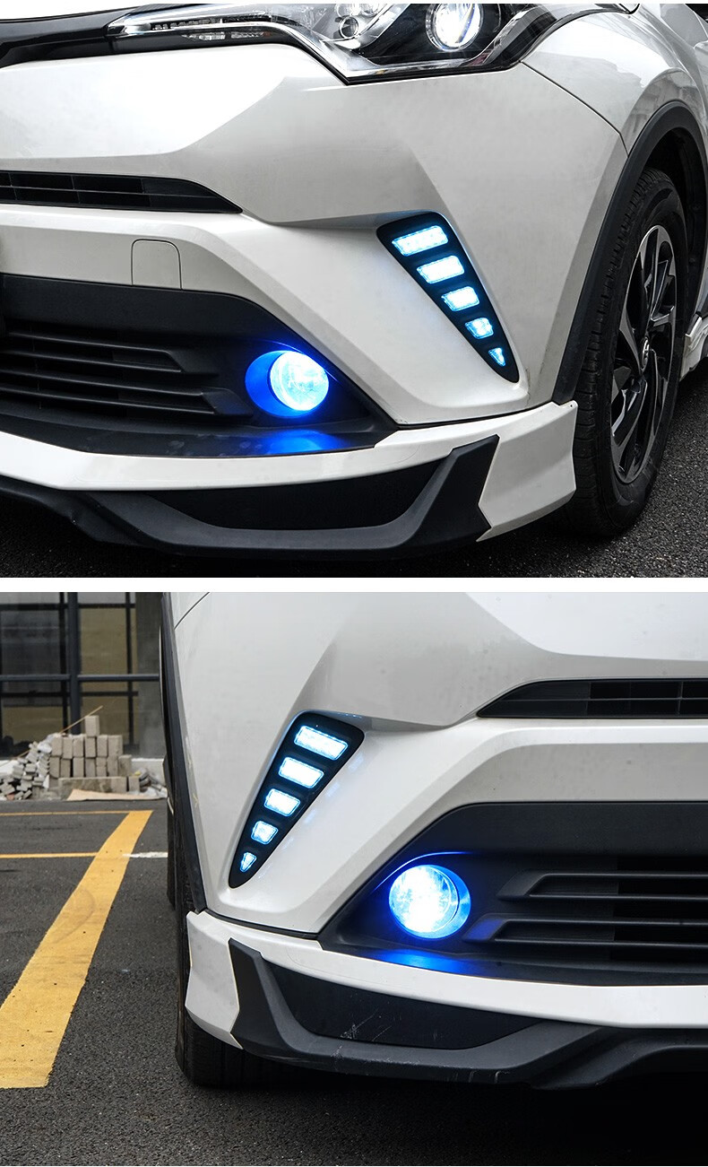 雾灯总成led日间行车灯奕泽改装前雾灯杠灯青柠绿led雾灯奕泽chr专用