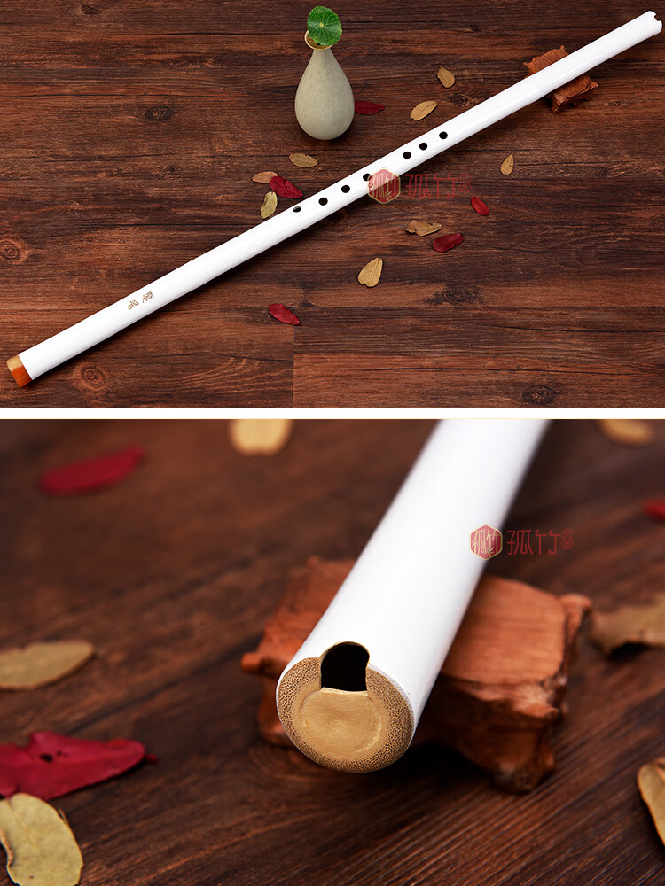 魔道祖师裂冰萧初学八孔洞箫乐器萧古风短箫白色萧八孔裂冰箫短洞箫萧