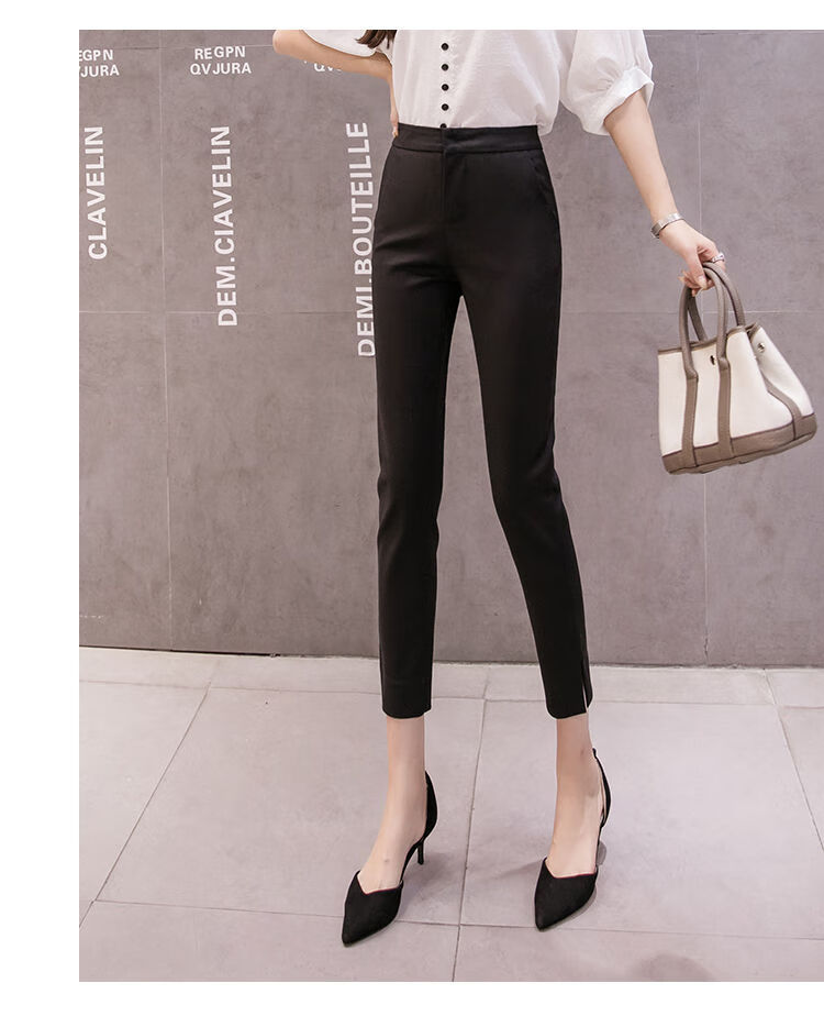 靓莎绮秋装新款修身显瘦小脚西裤女休闲裤女士正装裤休闲西裤女九分裤
