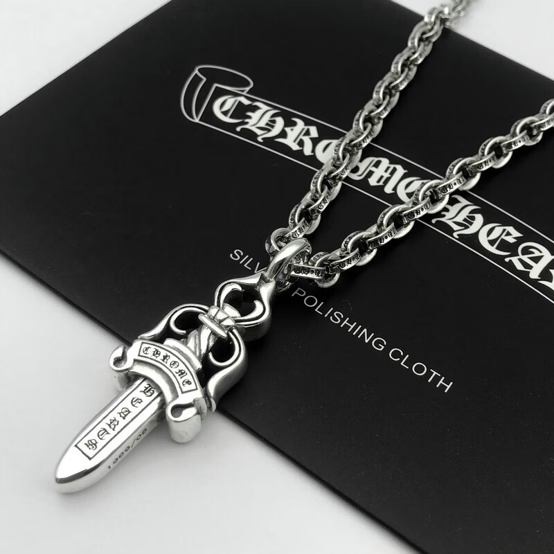 庄梦蝶ch克罗心925银个性双面宝剑吊坠潮牌欧美朋克复古泰银项链男女