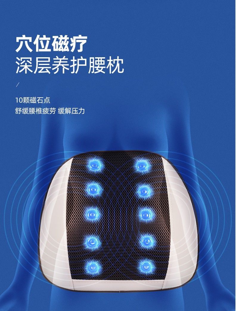 腰部按摩器曲度腰椎治疗仪腰椎间盘理疗仪多功能牵引升级电动款改善