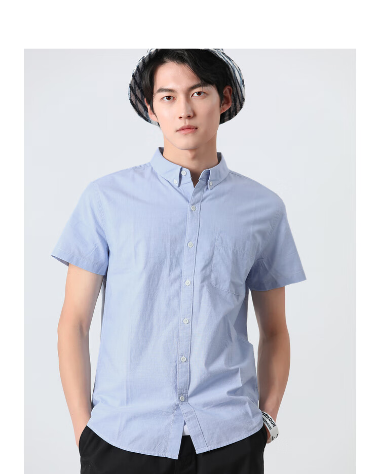 真维斯衬衫男夏新款休闲半袖外穿修身韩版潮流纯色上衣jw漂白色2104