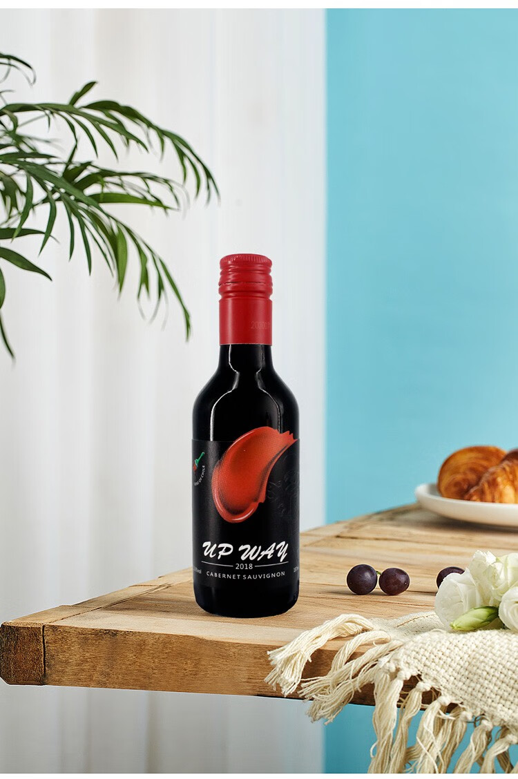 智利红酒粉刷匠upway经典赤霞珠干红葡萄酒小瓶酒黄标187ml单支