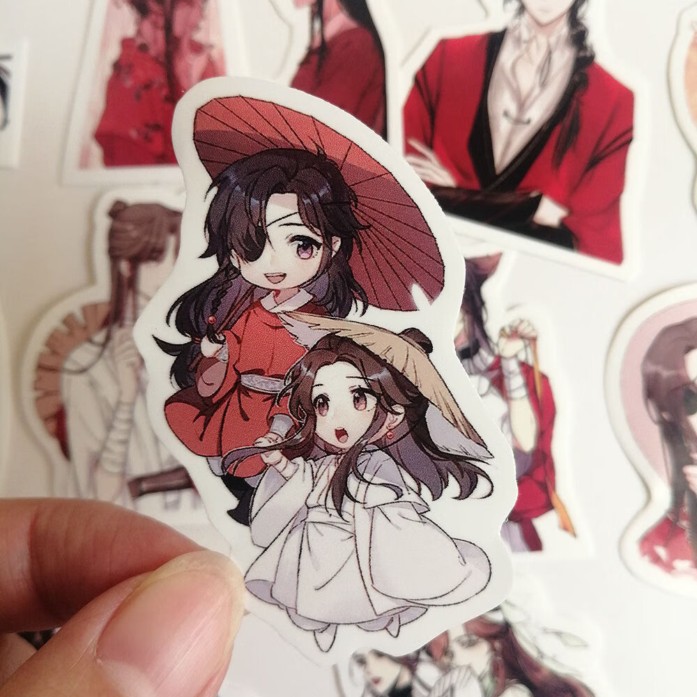 50张天官赐福贴纸 手账本防水贴画 谢怜花城 古风耽美特惠素材diy 天