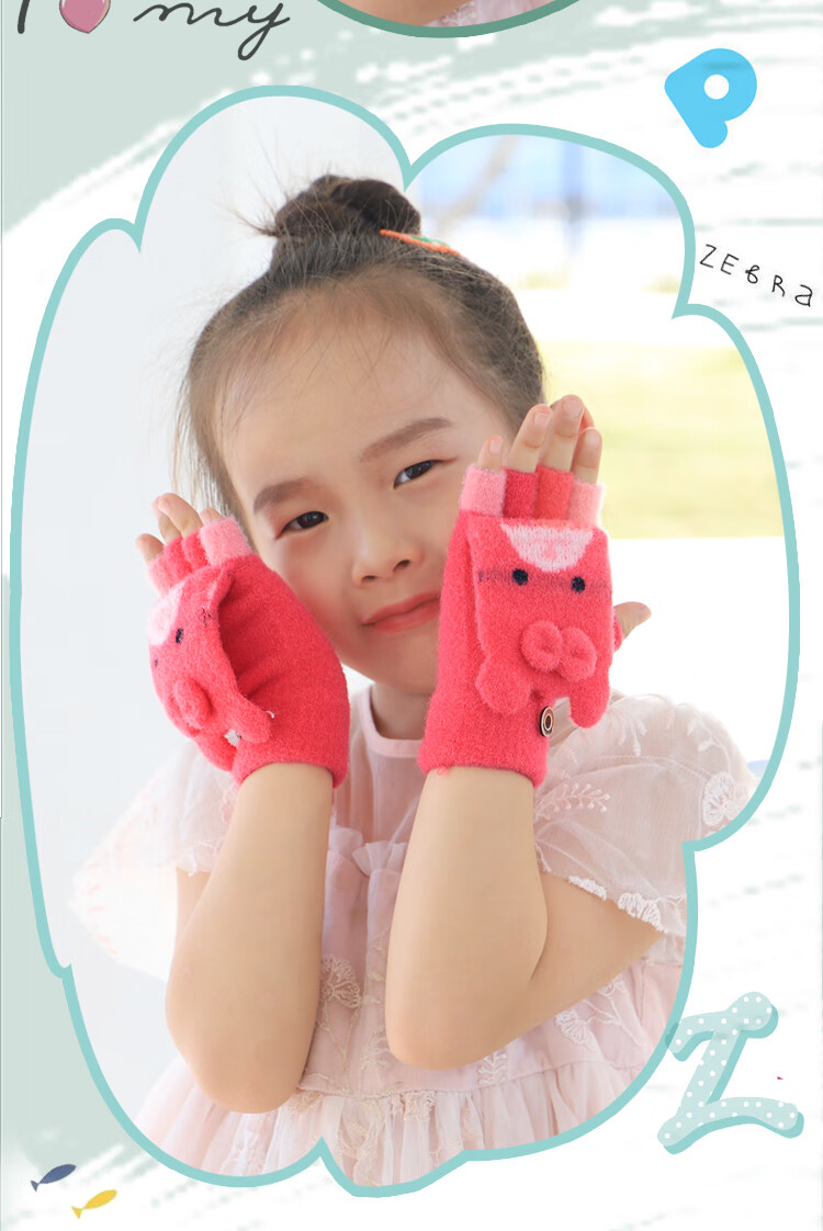 手套秋冬款男女童半指翻盖宝宝学生小孩幼儿针织保暖写字两用方便写字