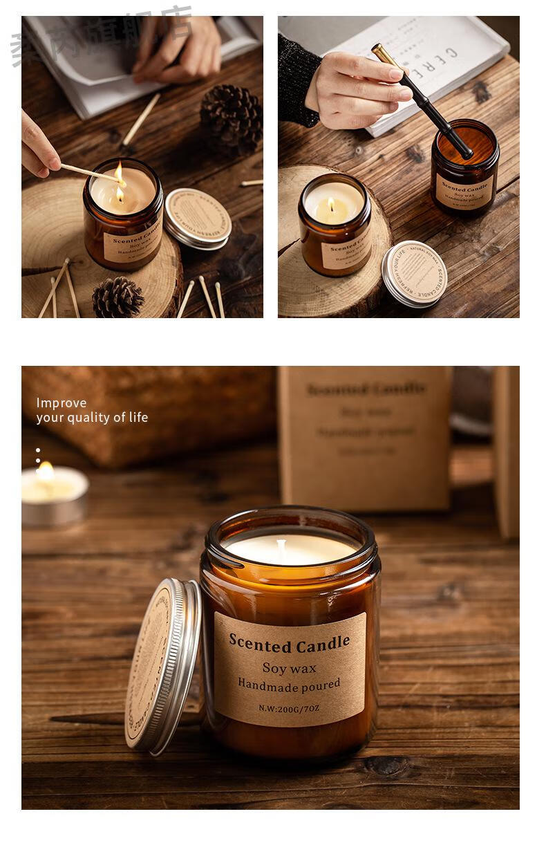 大罐天然植物精油香薰蜡烛无烟香氛aroma 冷衫雪松【图片 价格 品牌