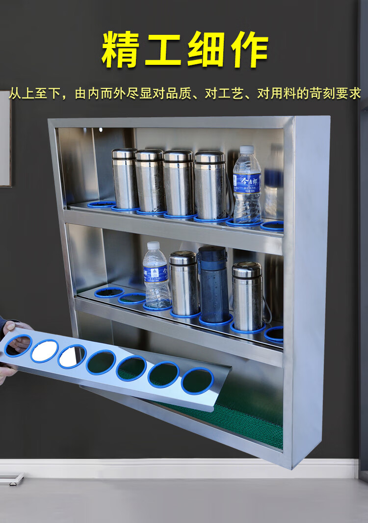 不锈钢水杯置物架创意多层员工茶杯墙挂架水杯收纳神器杯子架壁挂1012