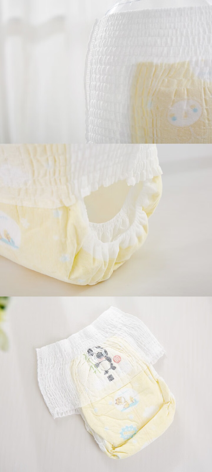 祺祺熊超大胖宝宝男女婴儿拉拉裤中大儿童4xxxxl宝宝学步裤柔薄尿布