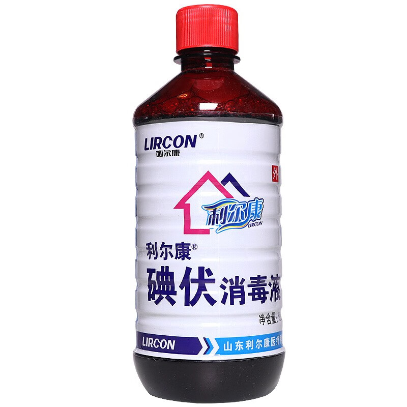 利尔康医用碘伏消毒液500ml家用医用碘伏鹤叔推荐祛痘碘酒典伏碘酊