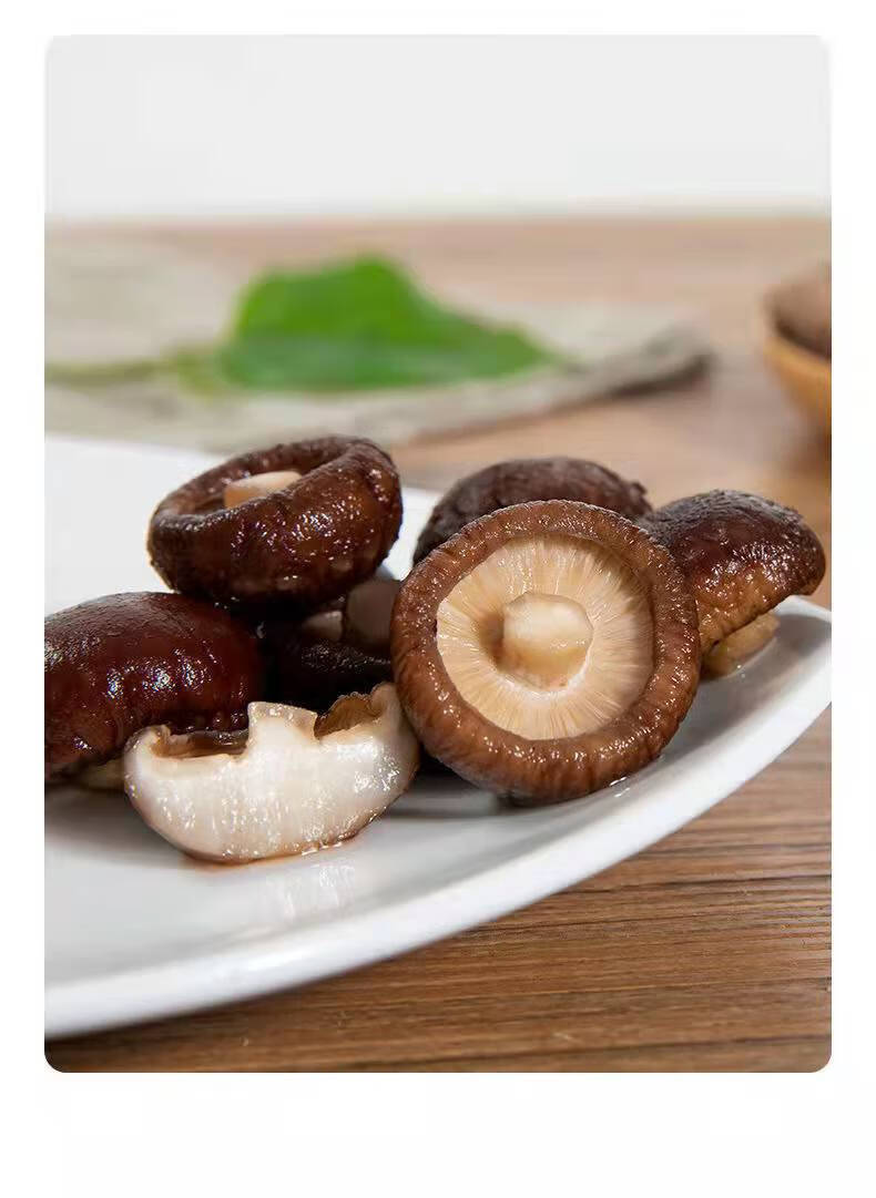 香菇干货500g散装商用新鲜西峡干香菇冬菇干蘑菇干香茹250g