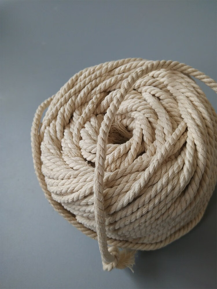 麻绳全棉黑白米色八股绳 棉纱绳 纯棉绳 棉线绳棉麻绳 棉绳子5mm棉绳