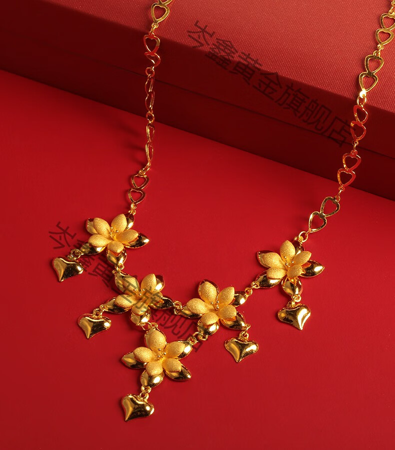 爱黄金项链 结婚足金999婚礼订婚摆酒新娘婚庆系列花嫁爱心黄金套链
