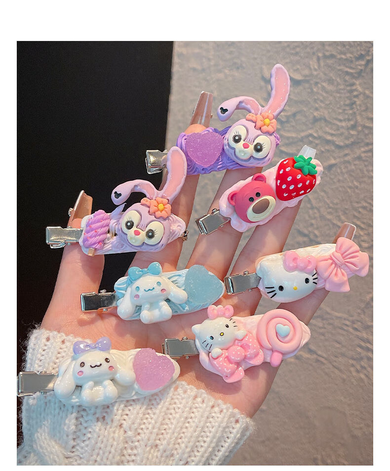 朋趣抖音同款星黛露奶油胶发夹diy自制材料包手工发抓卡通奶油发卡子