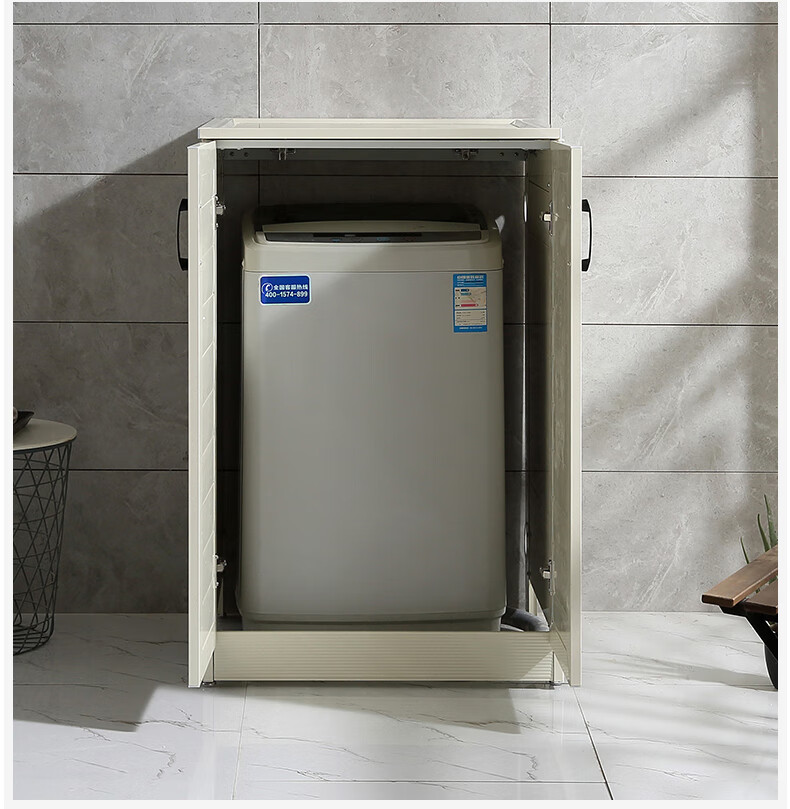 波轮洗衣机柜子太空铝波轮翻盖滚筒洗衣机柜定制储物柜